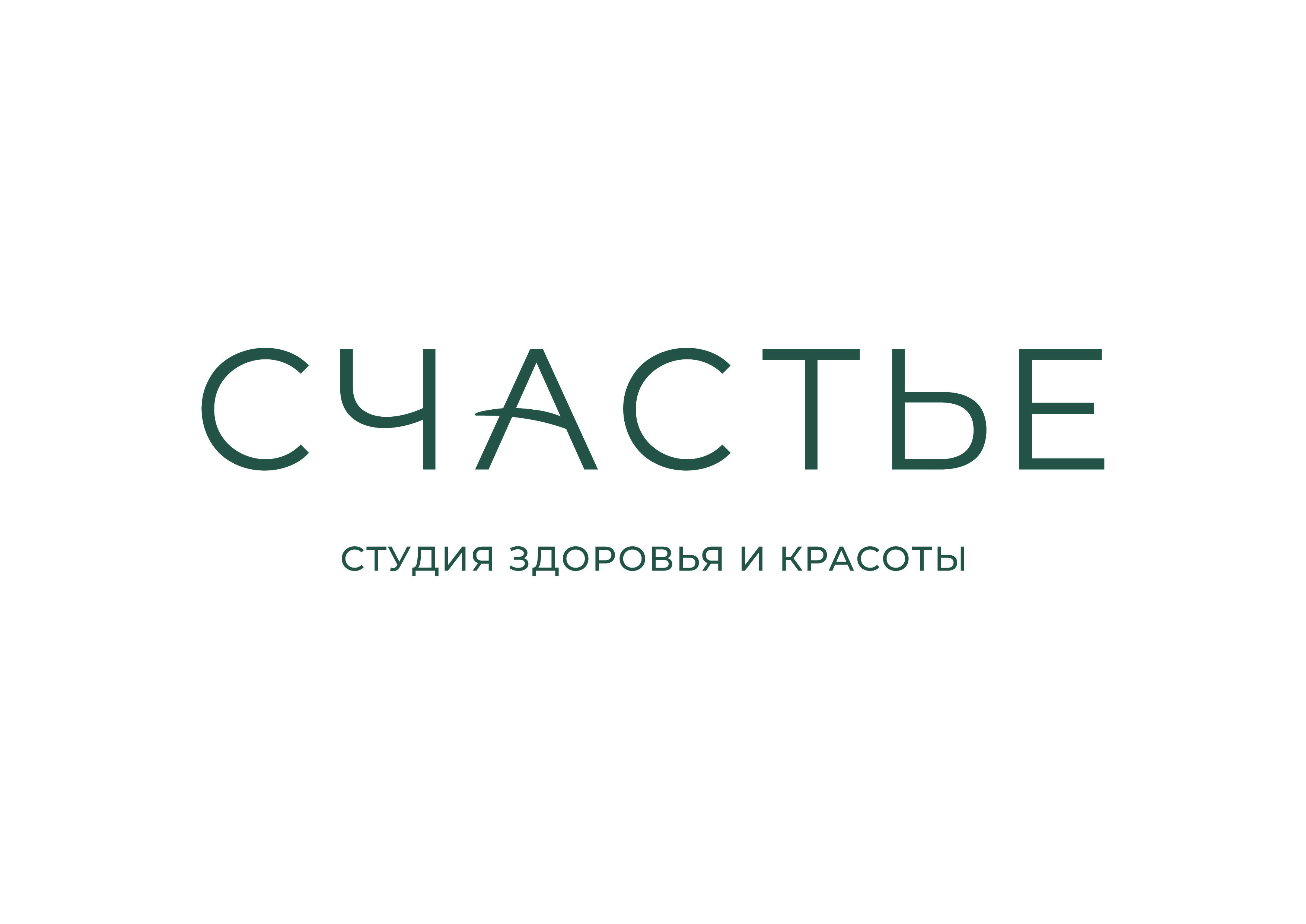 Фитнес клубы с массажем на Ленинском проспекте – Массажный кабинет: 8  фитнес клубов, 603 отзыва, фото – Москва – Zoon.ru