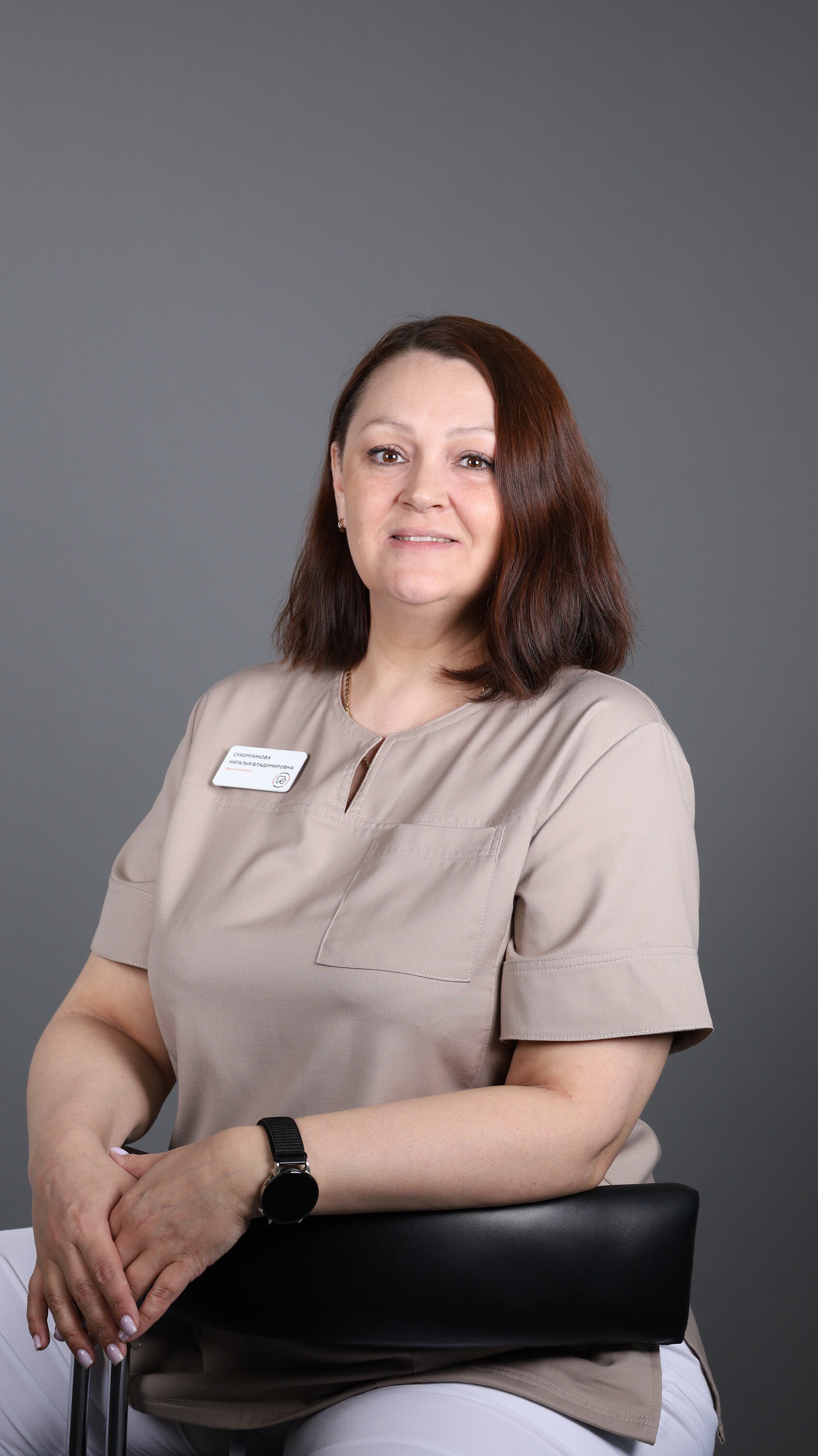 Наталья Владимировна Сухомлинова