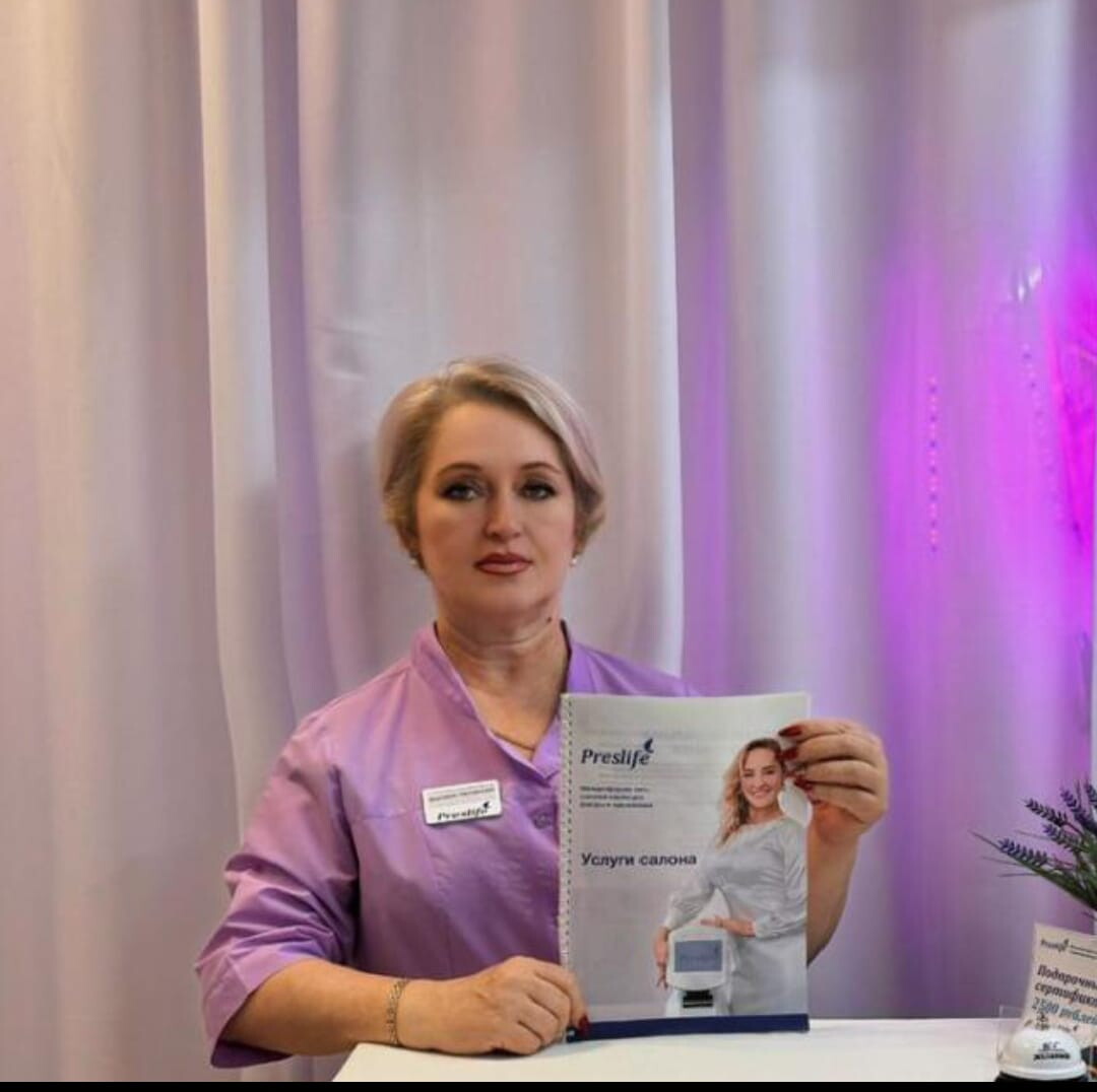 Виктория Валерьевна Альбрехт