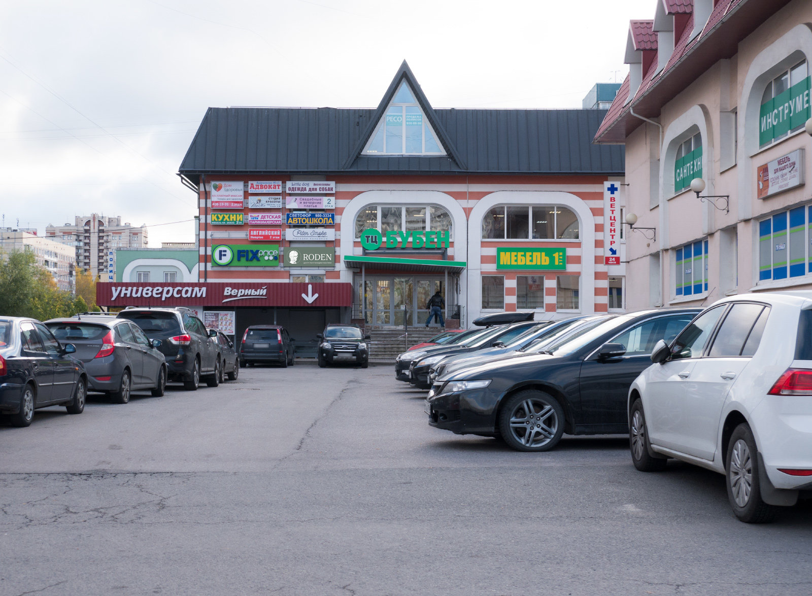 Улица уточкина санкт петербург