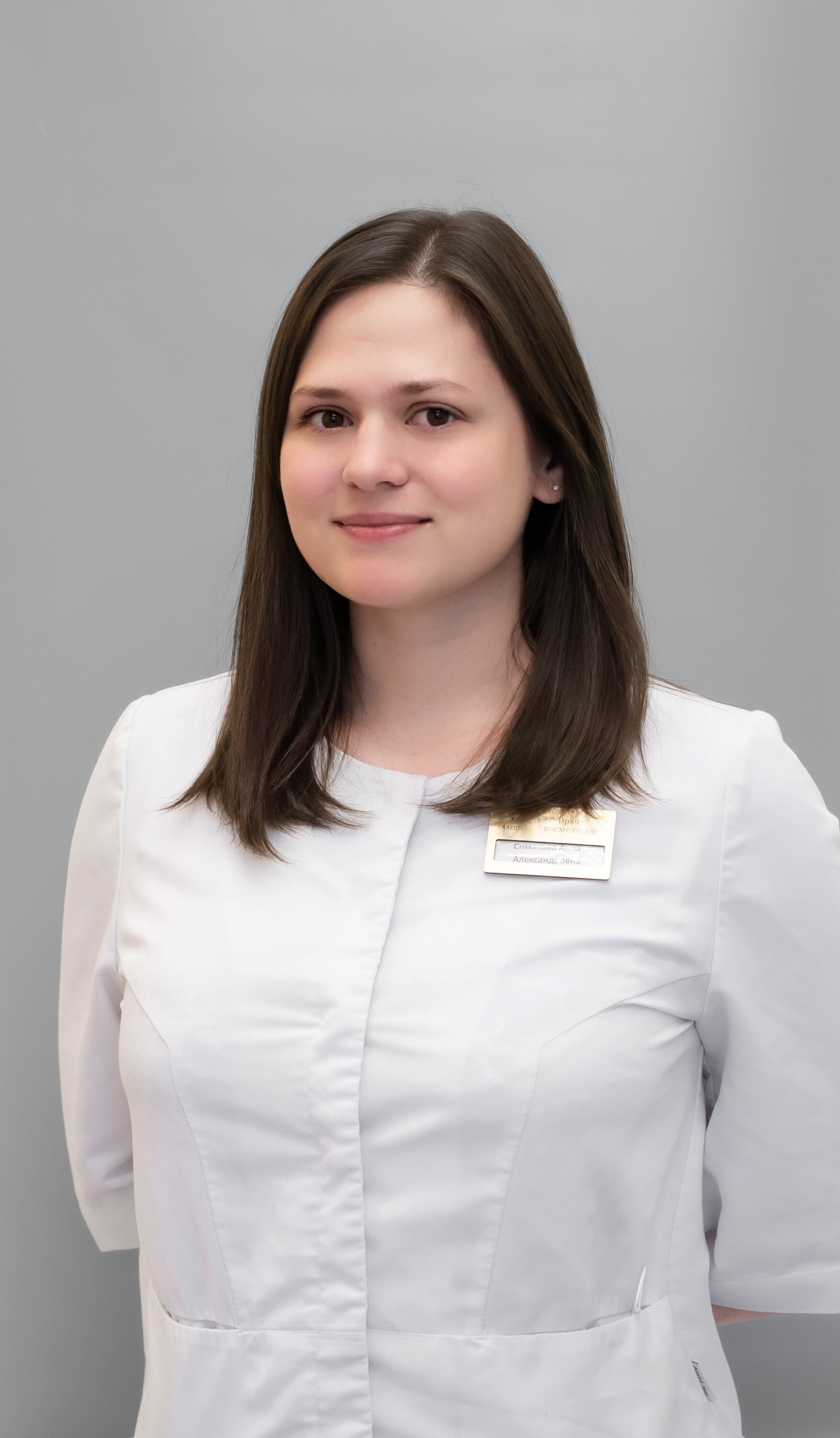 Анна Александровна Симакова