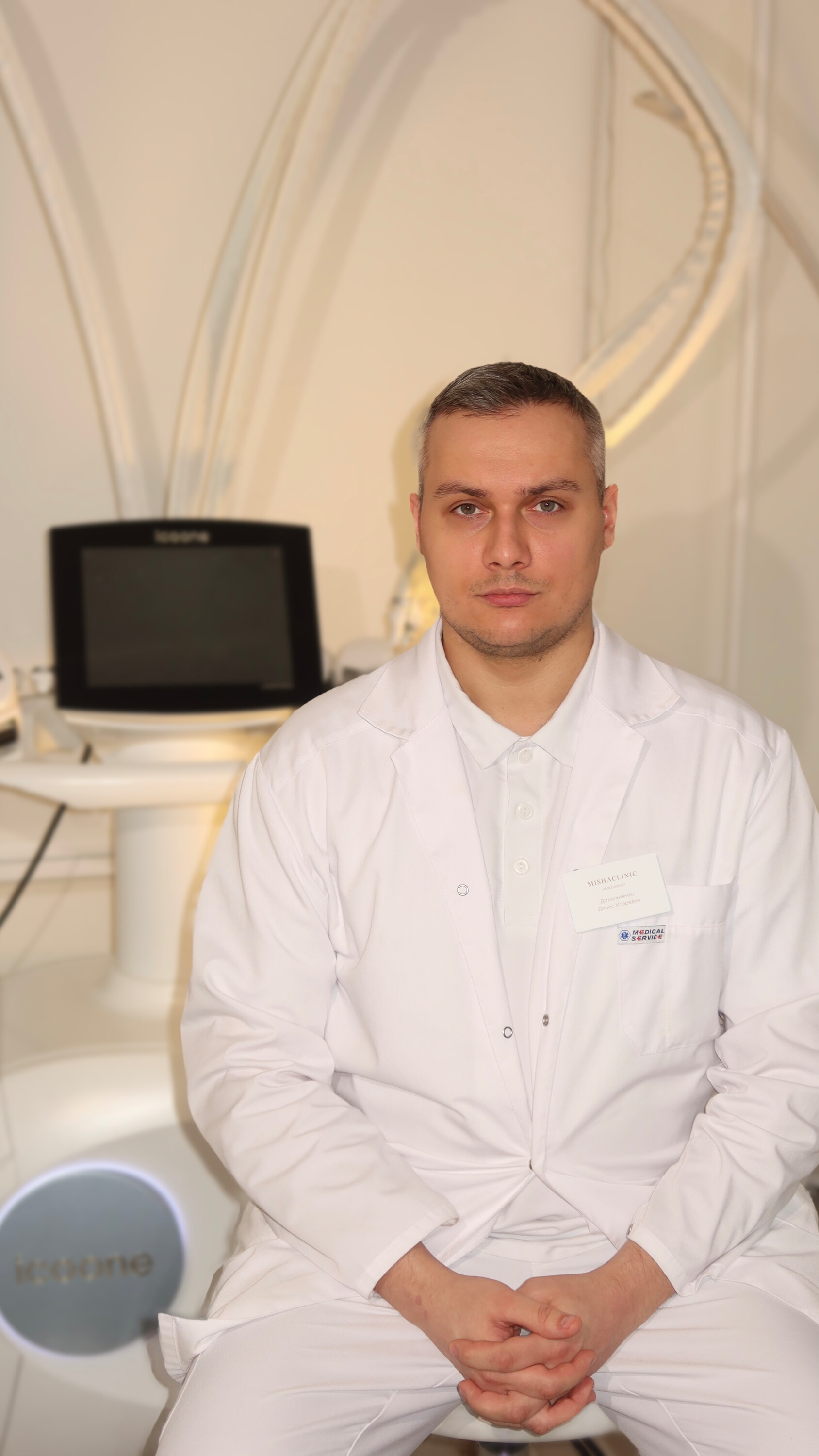 Денис Игоревич Данильченко