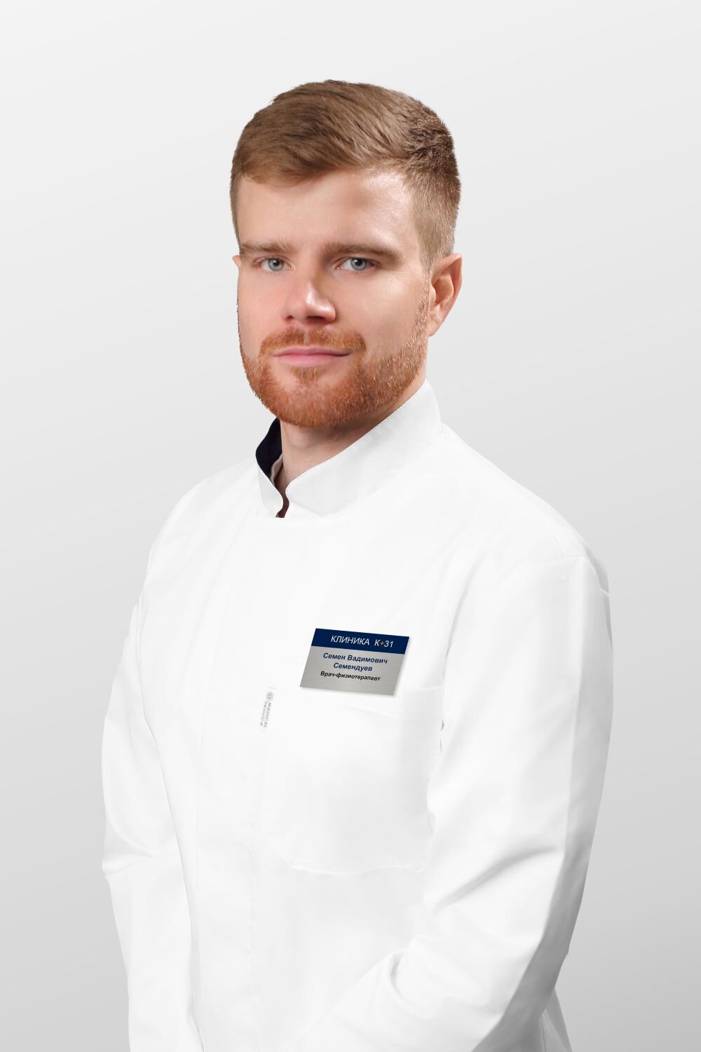 Семен Вадимович Семендуев