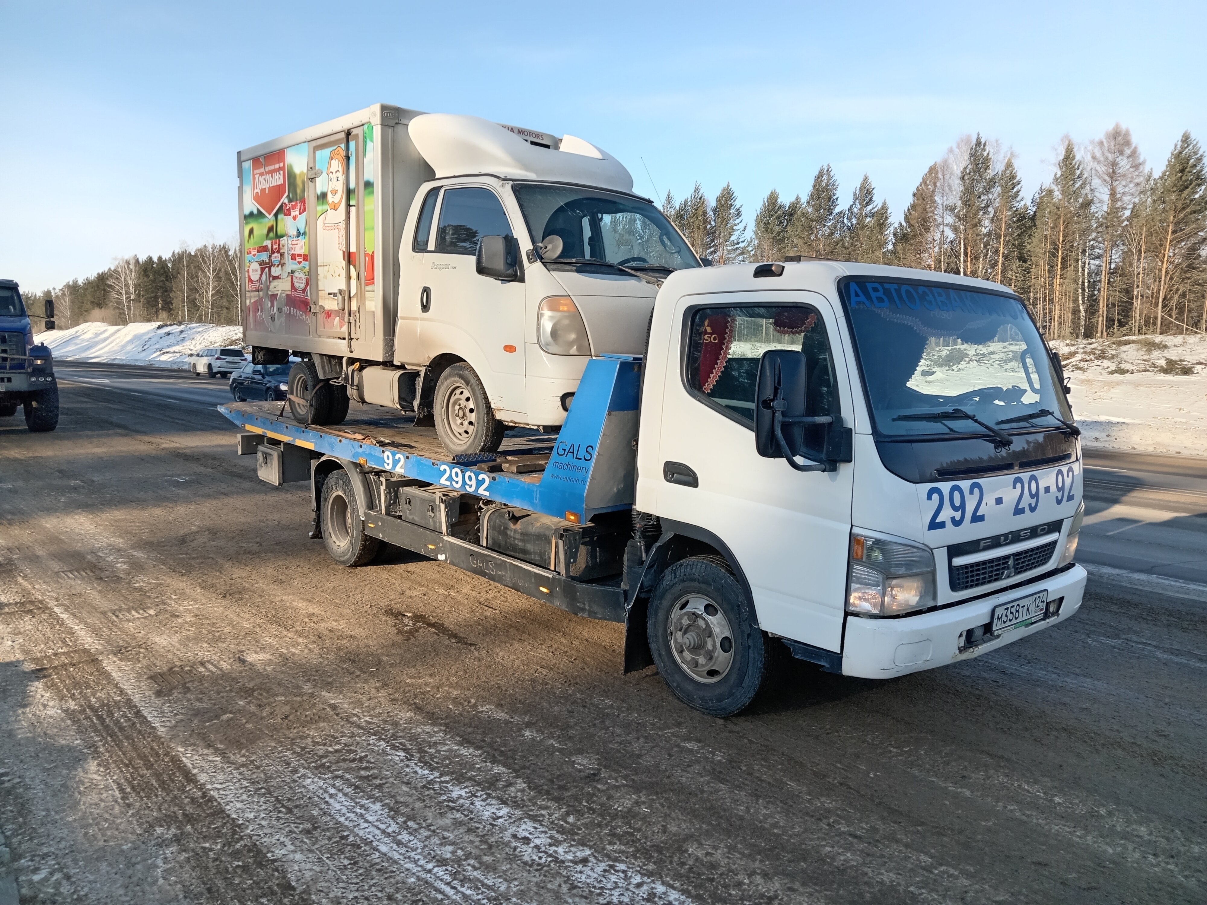 Андрей Сергеевич Лихачев