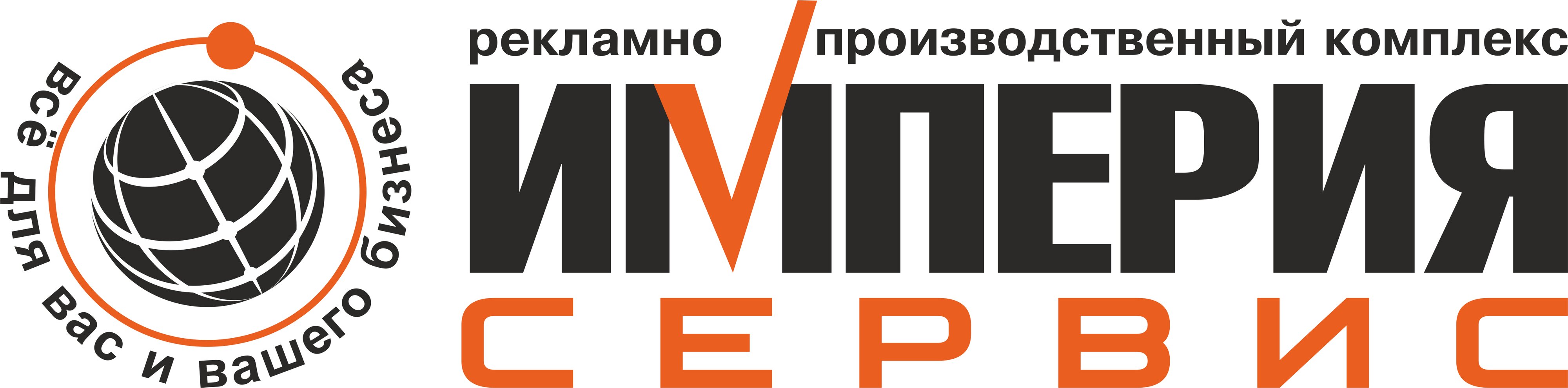 Печать на брелках в Волгограде: 30 организаций, адреса, телефоны, отзывы и  фото на Zoon.ru – Zoon.ru