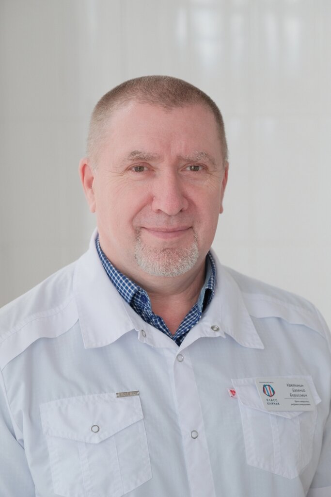 Евгений Борисович Кретинин