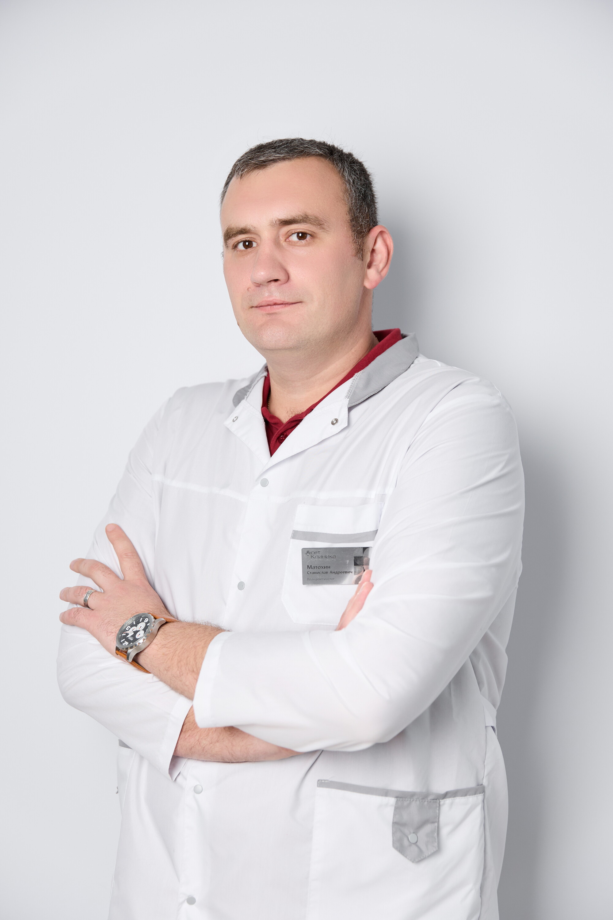 Станислав Андреевич Матохин