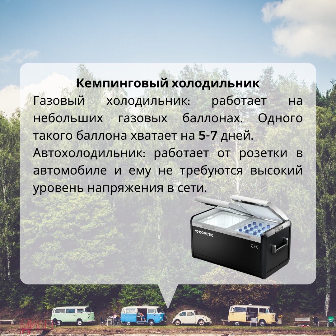 Магазины велосипедов на Речном вокзале рядом со мной – Купить велик: 2  магазина на карте города, 1 отзыв, фото – Москва – Zoon.ru