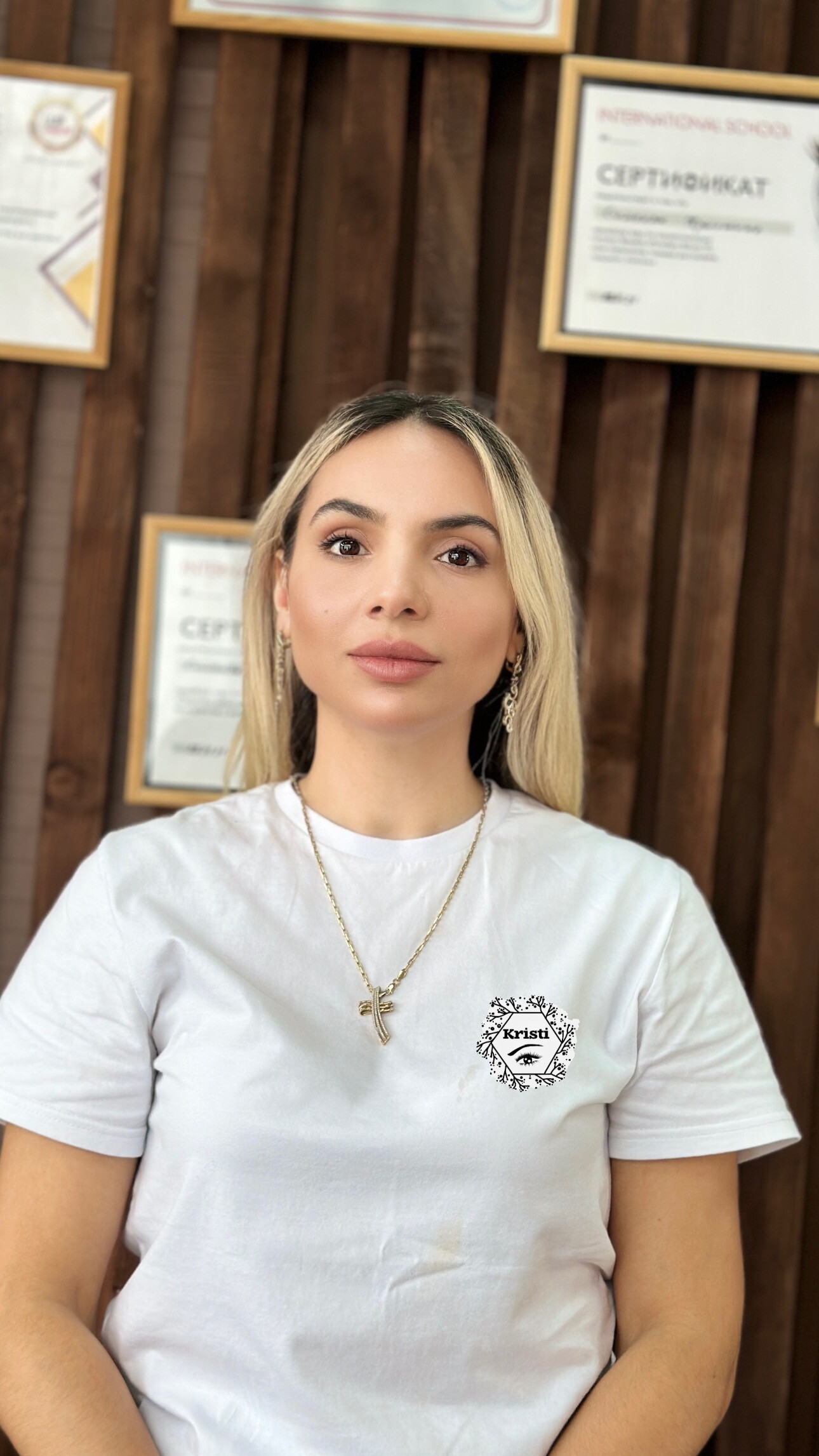 Кристи Симонян