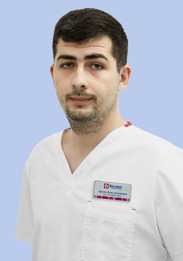 Даут Ахметович Урусов