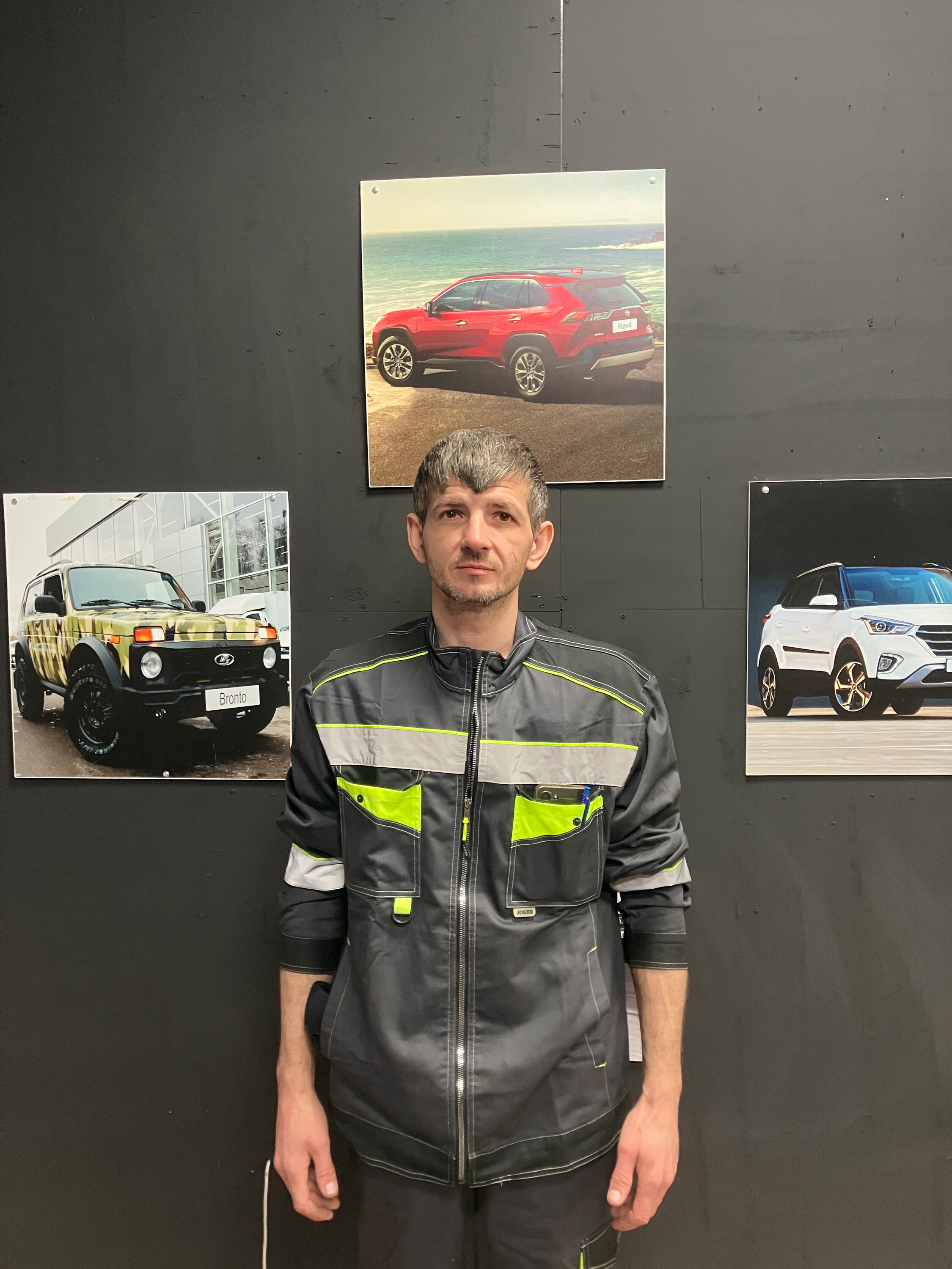 Александр Погудин