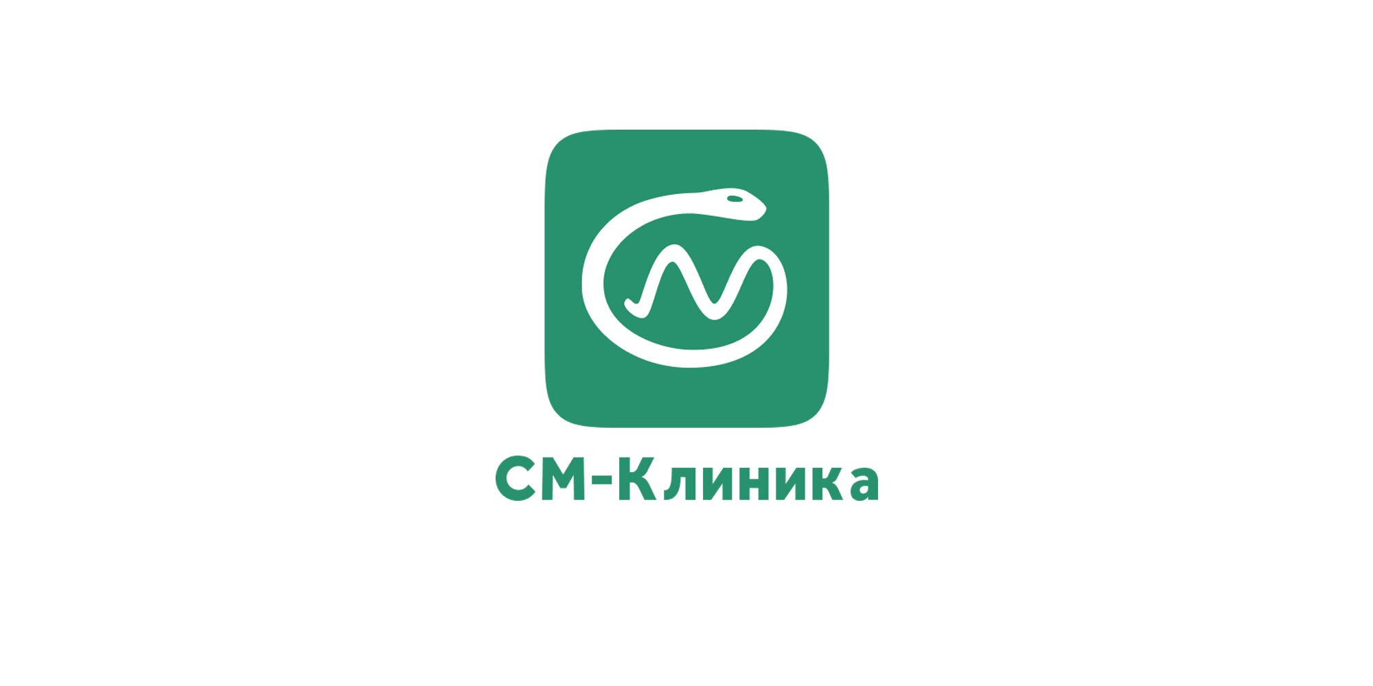 КТ пищевода в Москве рядом со мной на карте, цены - Сделать КТ пищевода: 49  медицинских центров с адресами, отзывами и рейтингом - Zoon.ru