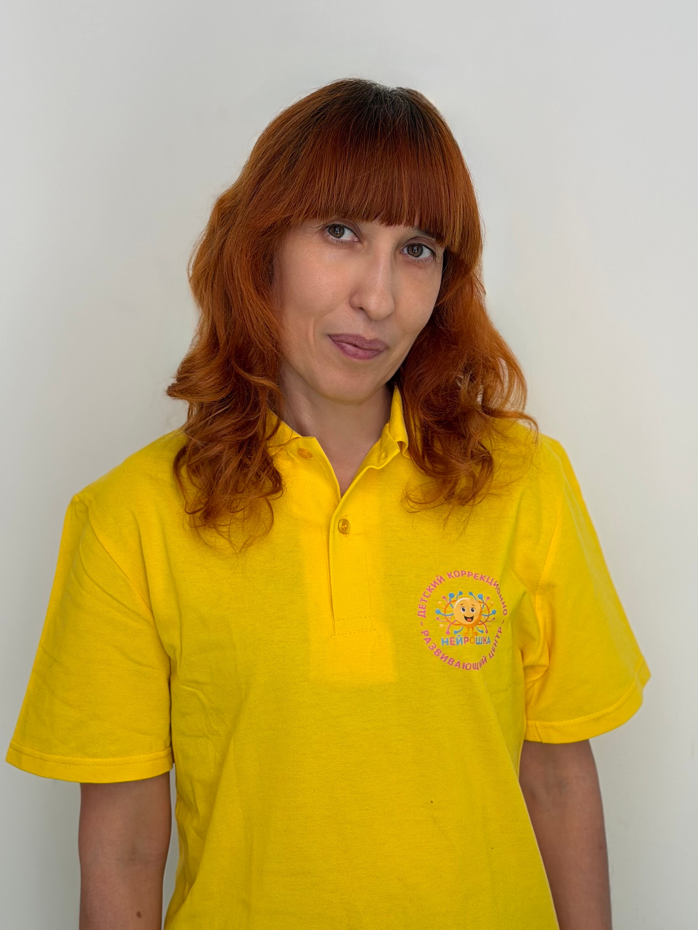 Гульсина Рашитовна Ольман