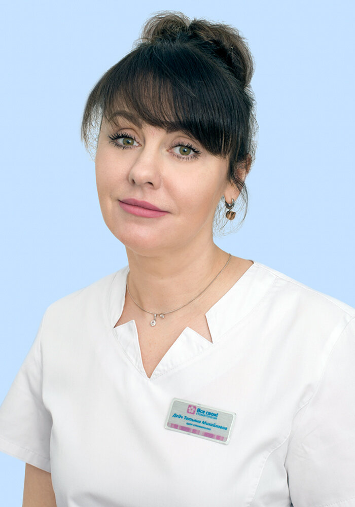 Татьяна Михайловна Дейч