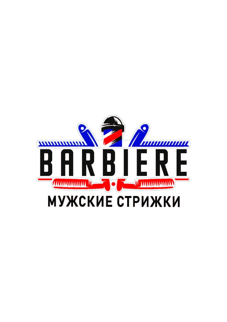 Бритье головы в Белгороде рядом со мной на карте: адреса, отзывы и рейтинг  салонов красоты и СПА - Zoon.ru