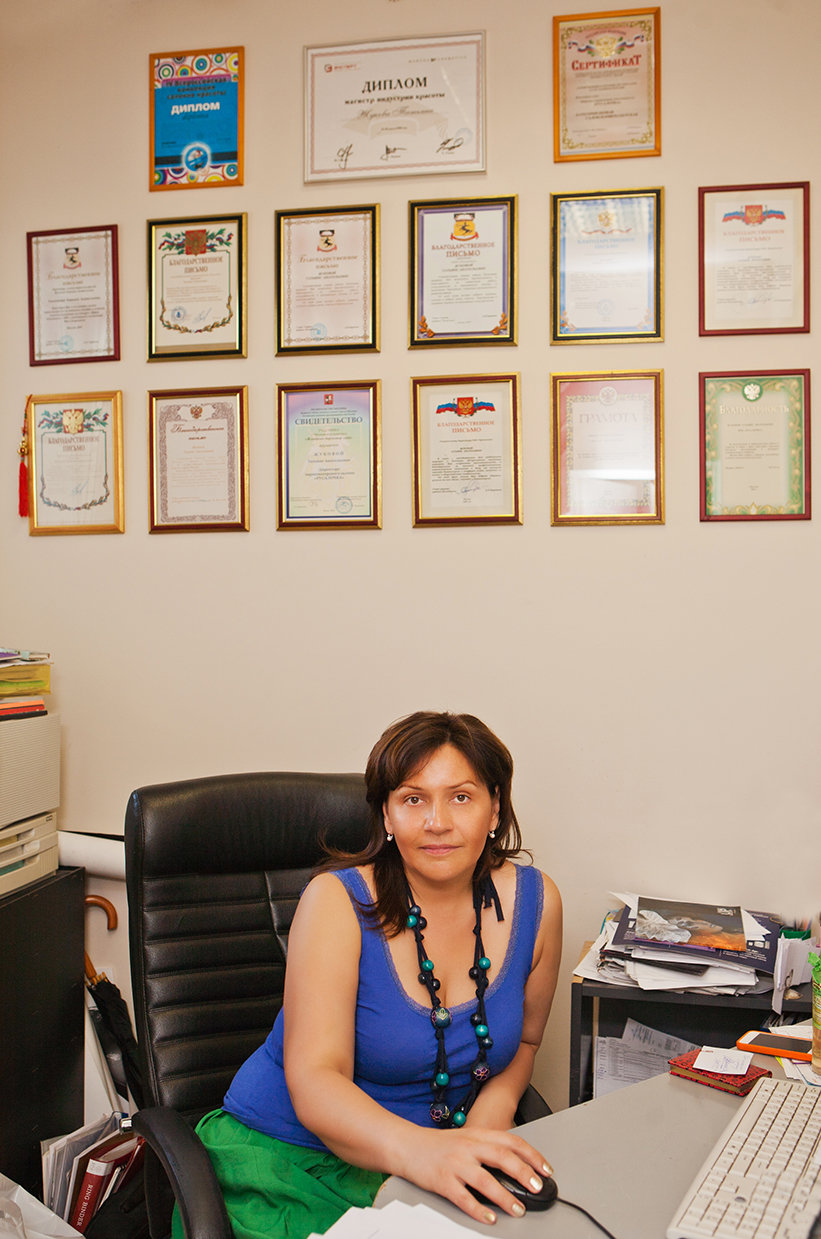 Татьяна Анатольевна Жукова