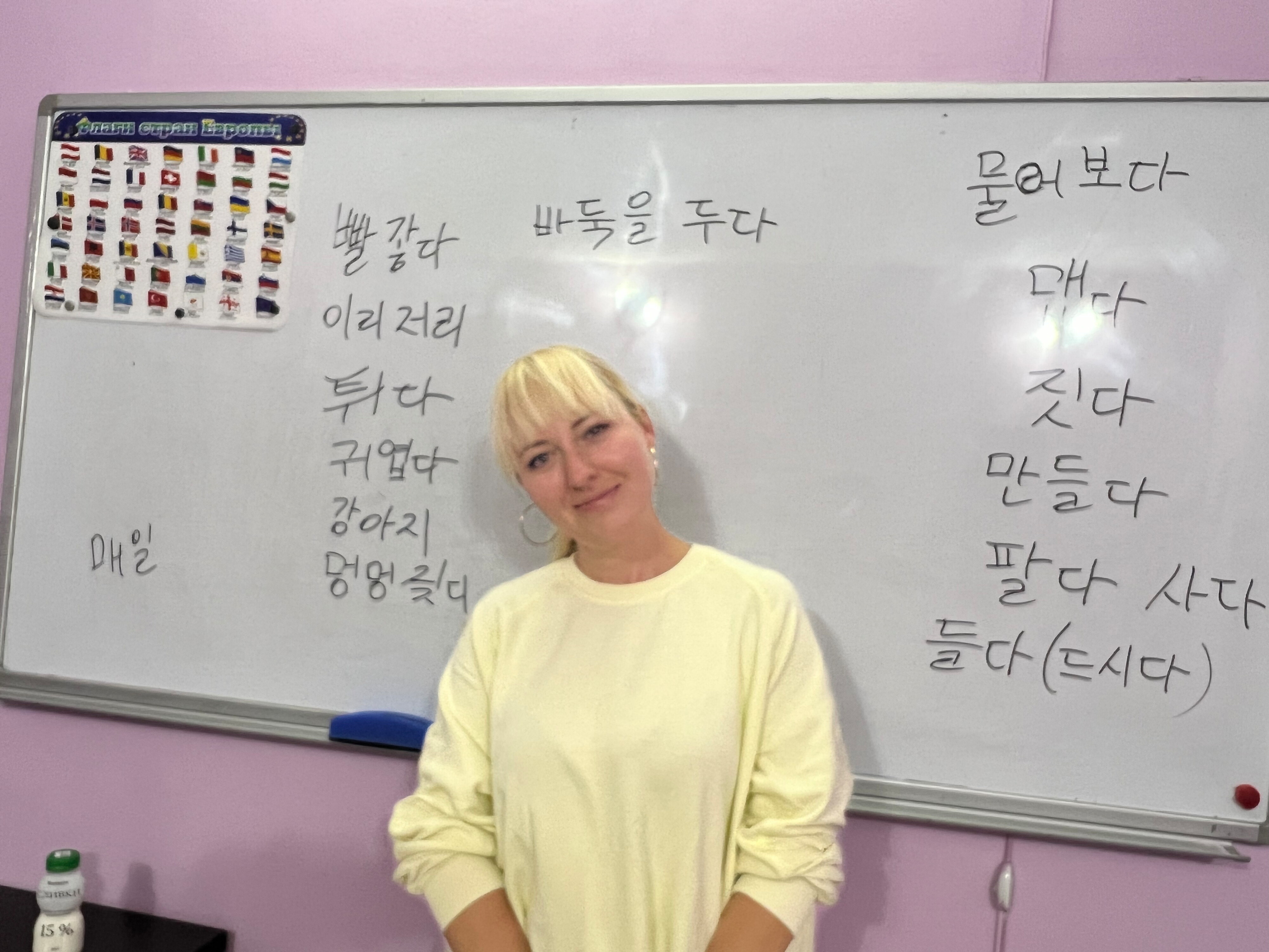 Наталья Владимировна Колечко