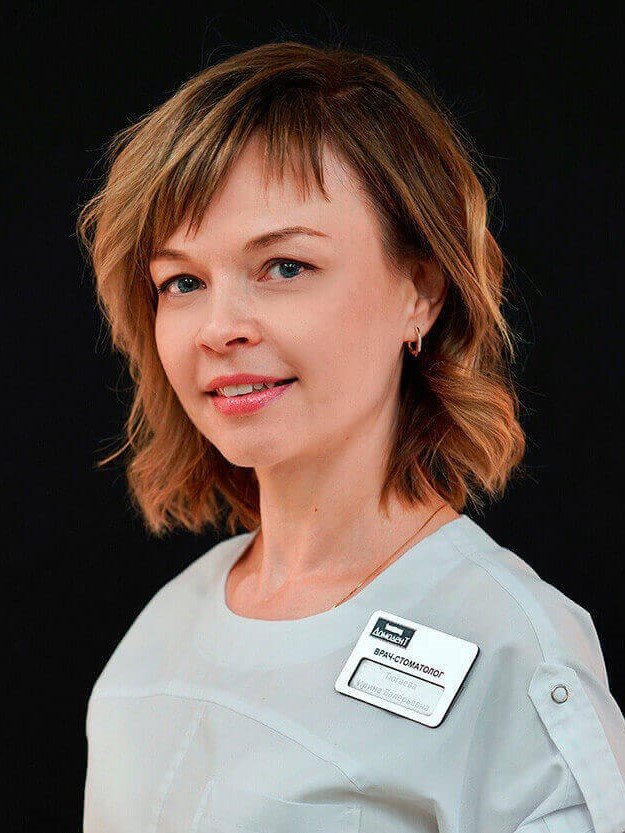 Ирина Валерьевна Тюгаева