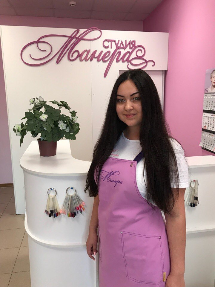 Маникюр казань. Казан молл студия маникюр. Дешевые ногти дзержинск. Адоратского 27 казань. Педикюр бордовый.