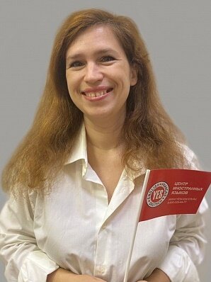 Екатерина Калугина