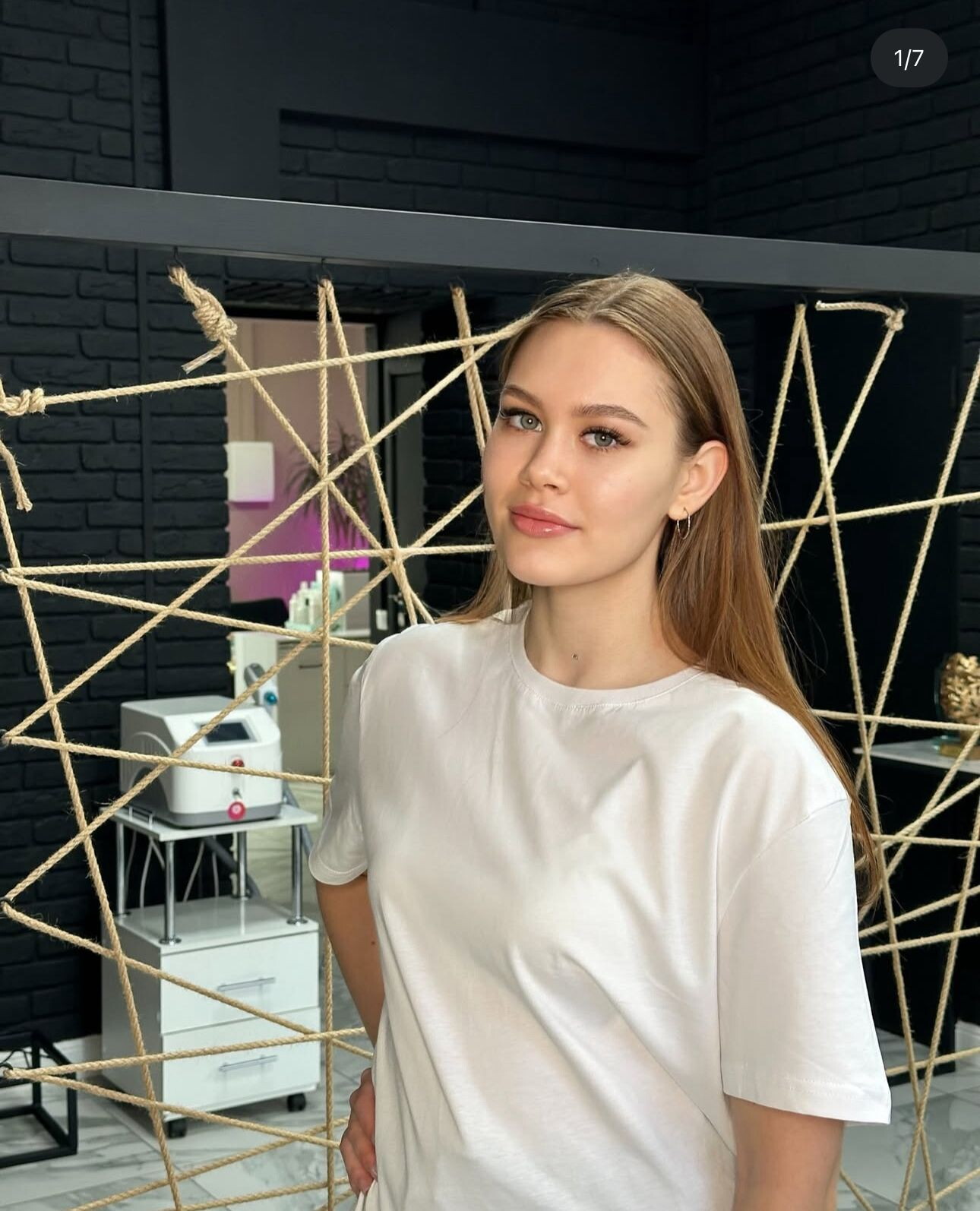 Элина Руслановна Шарипова