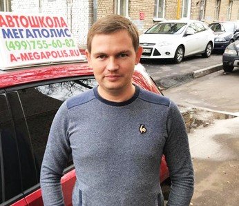 Сергей Игоревич Ширяев