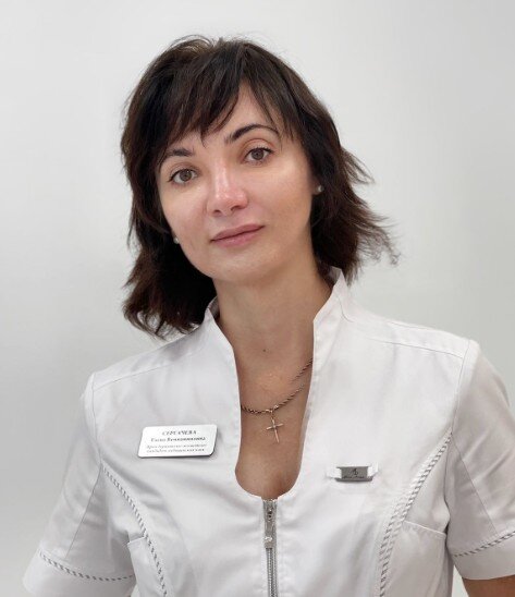 Елена Вениаминовна Сергачева