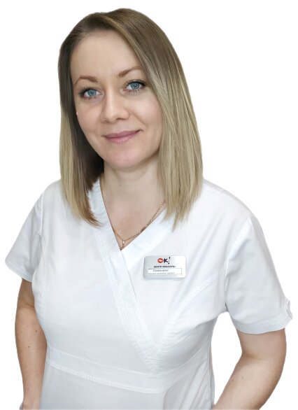 Светлана Владимировна Шипкова