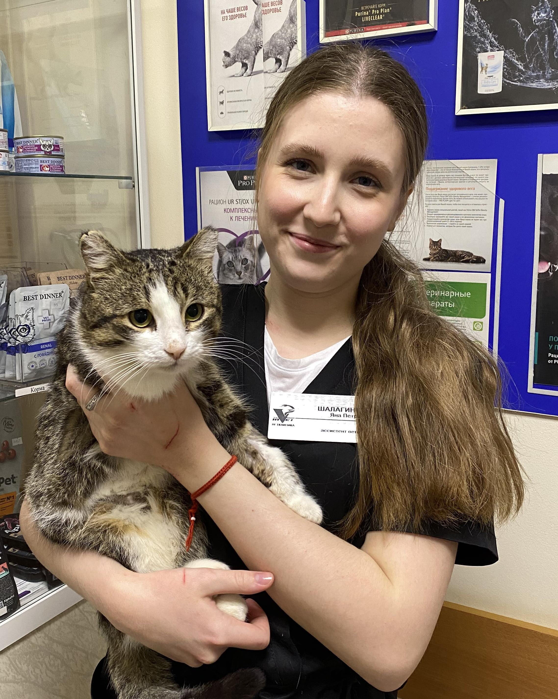 Яна Петровна Шалагинова