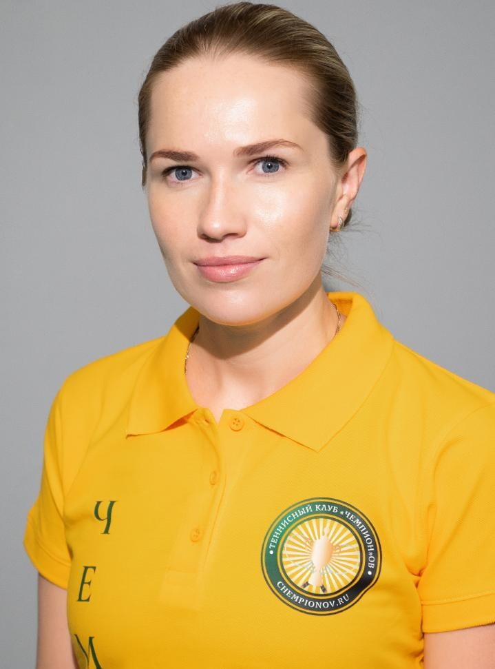 Ольга Михайловна Киселева