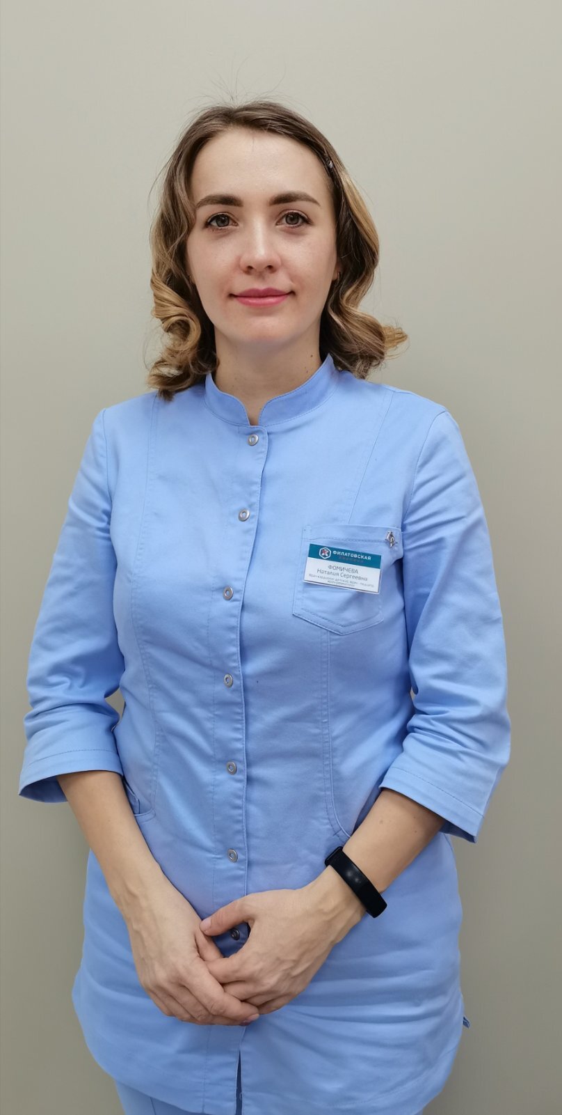 Наталия Сергеевна Фомичева