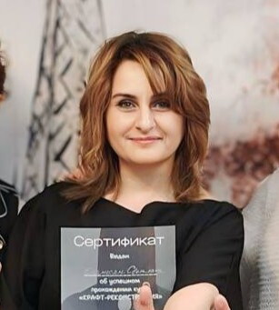 Светлана Карленовна Оганесян