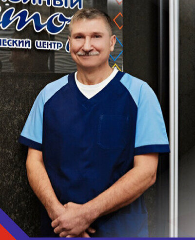 Андрей Евгеньевич Бочарский