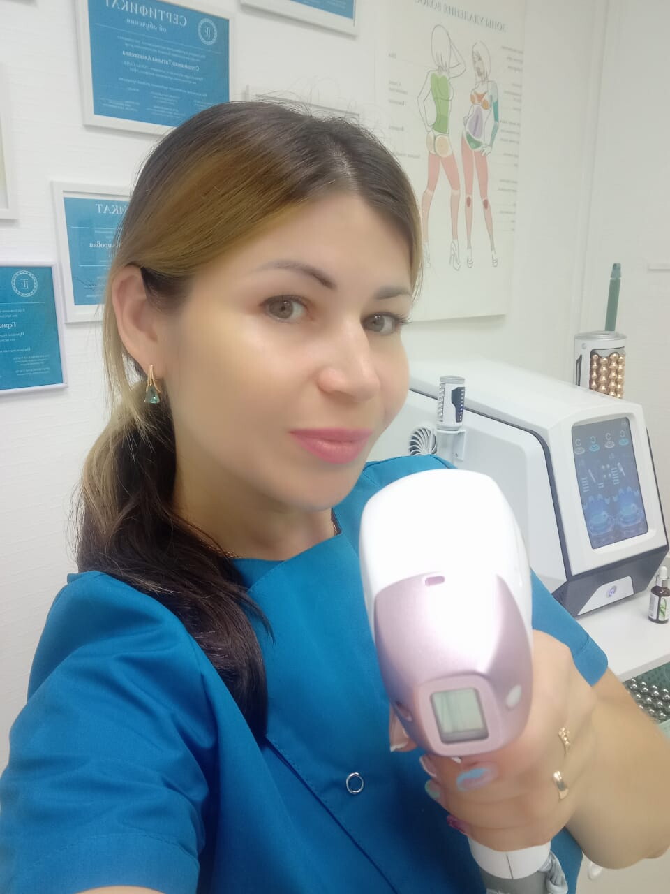 Галия Растымовна Абузярова