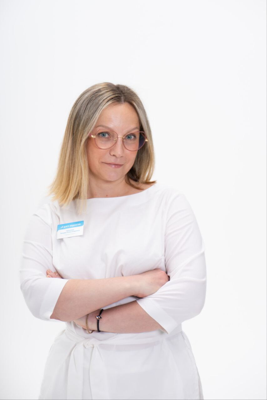 Татьяна Александровна Теплова