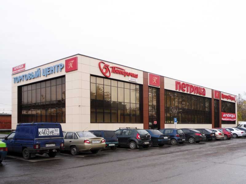 подольск ул железнодорожная 14а на карте. железнодорожная, 20а. подольск ул железнодорожная дом 1. железнодорожная 1 подольск. подольск, ул.