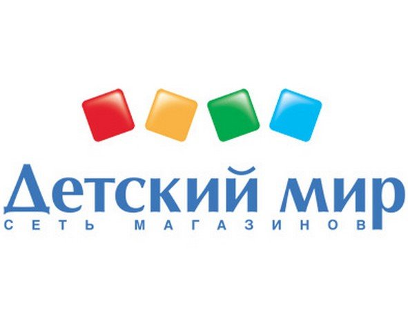Детский Мир Оставить Отзыв На Сайте Магазина