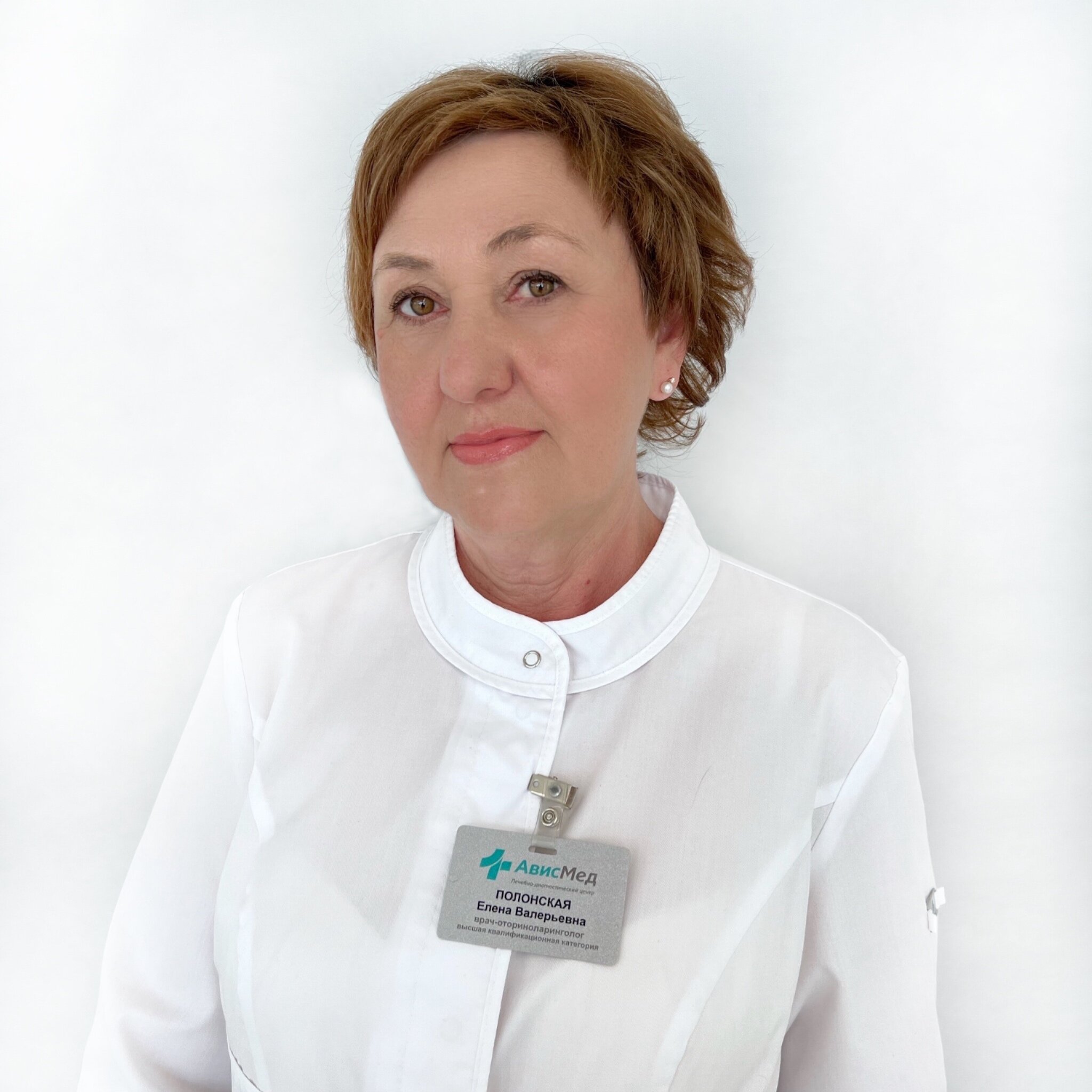 Елена Валерьевна Полонская