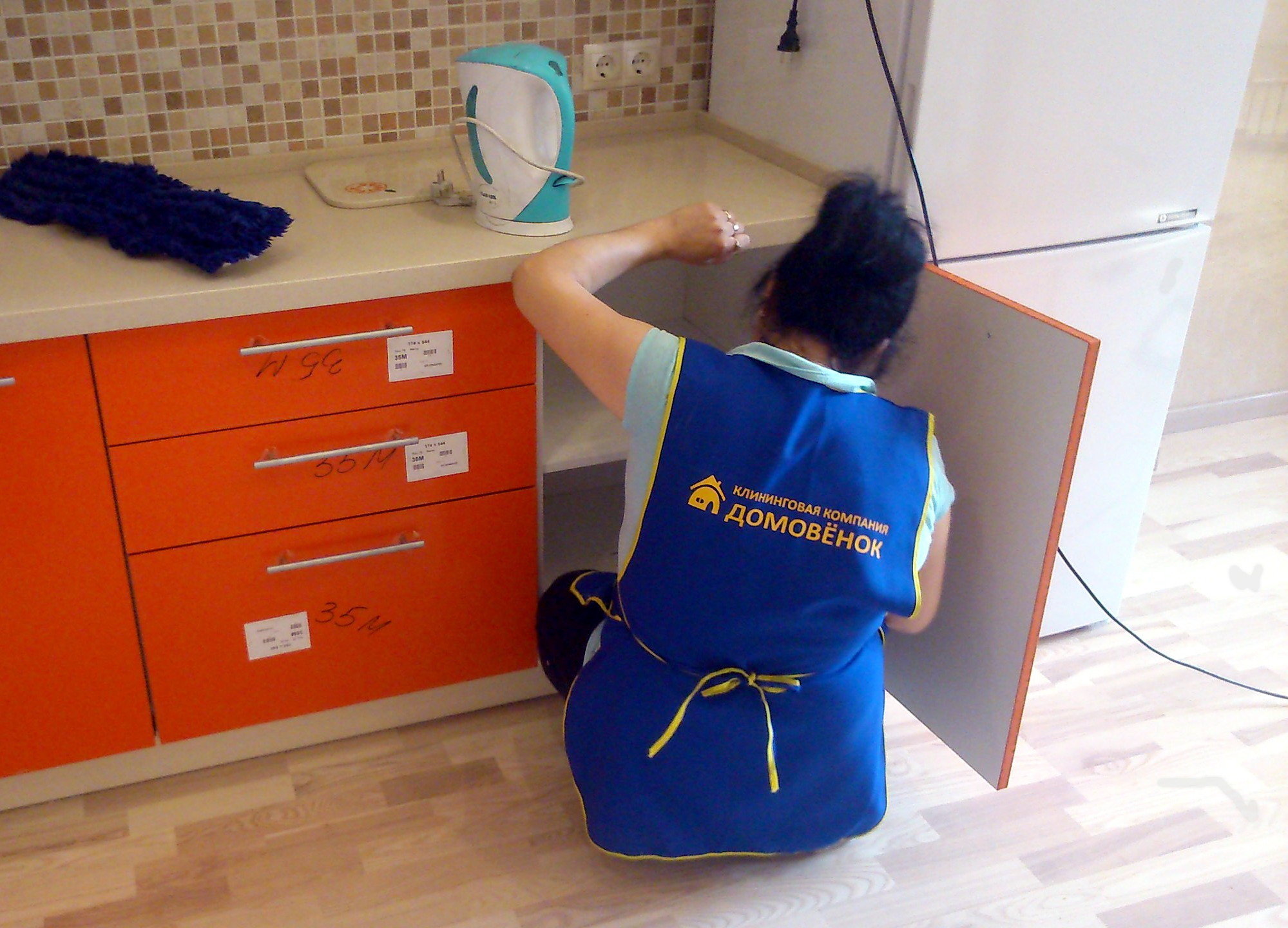 клининговая новосибирск. клининговая компания бугуруслан. клининговая компания новосибирск. клининговая новосибирск. клининг новосибирск офис.