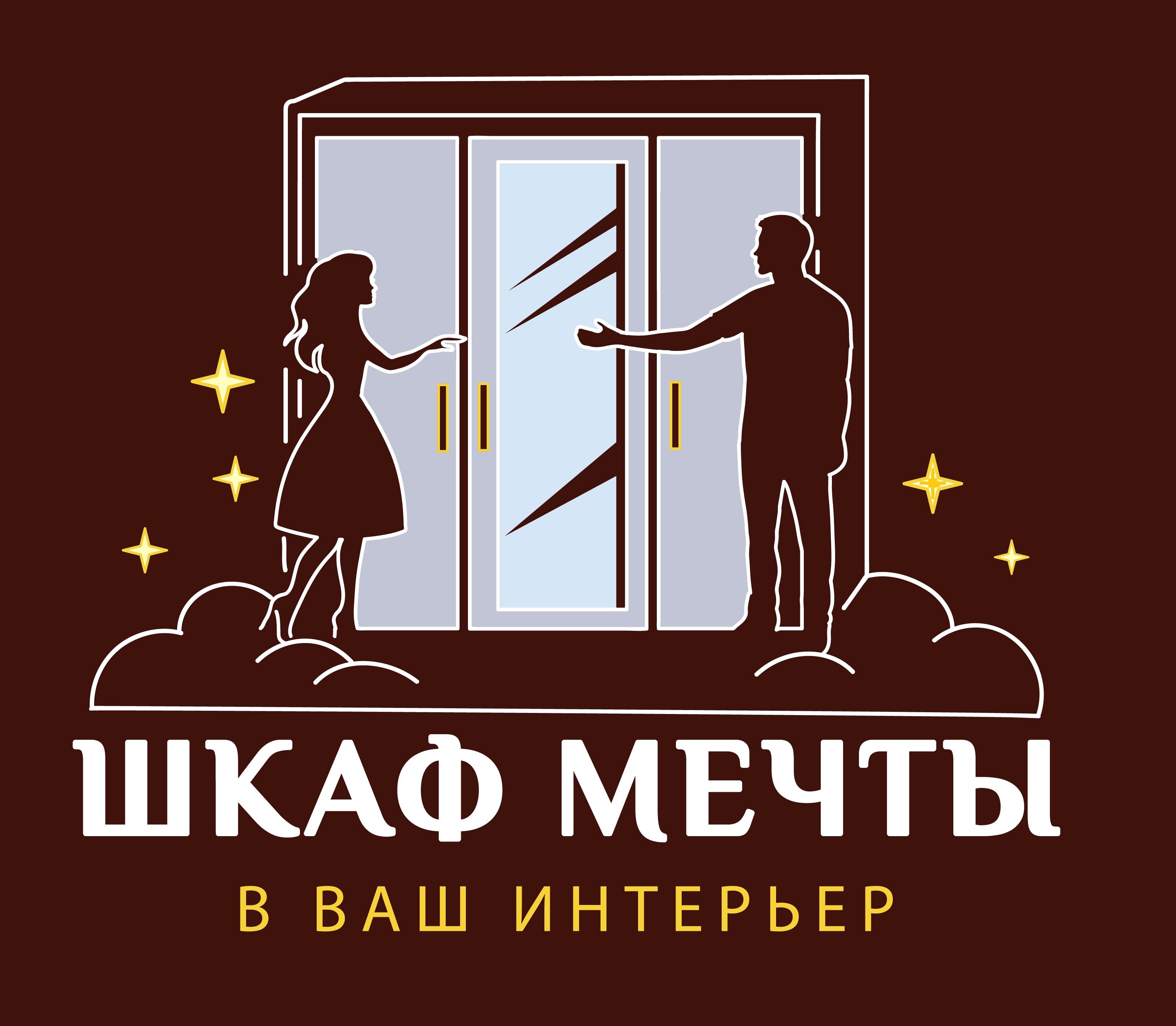 Магазины на проспекте Космонавтов рядом со мной на карте – рейтинг торговых  точек, цены, фото, телефоны, адреса, отзывы – Королёв – Zoon.ru