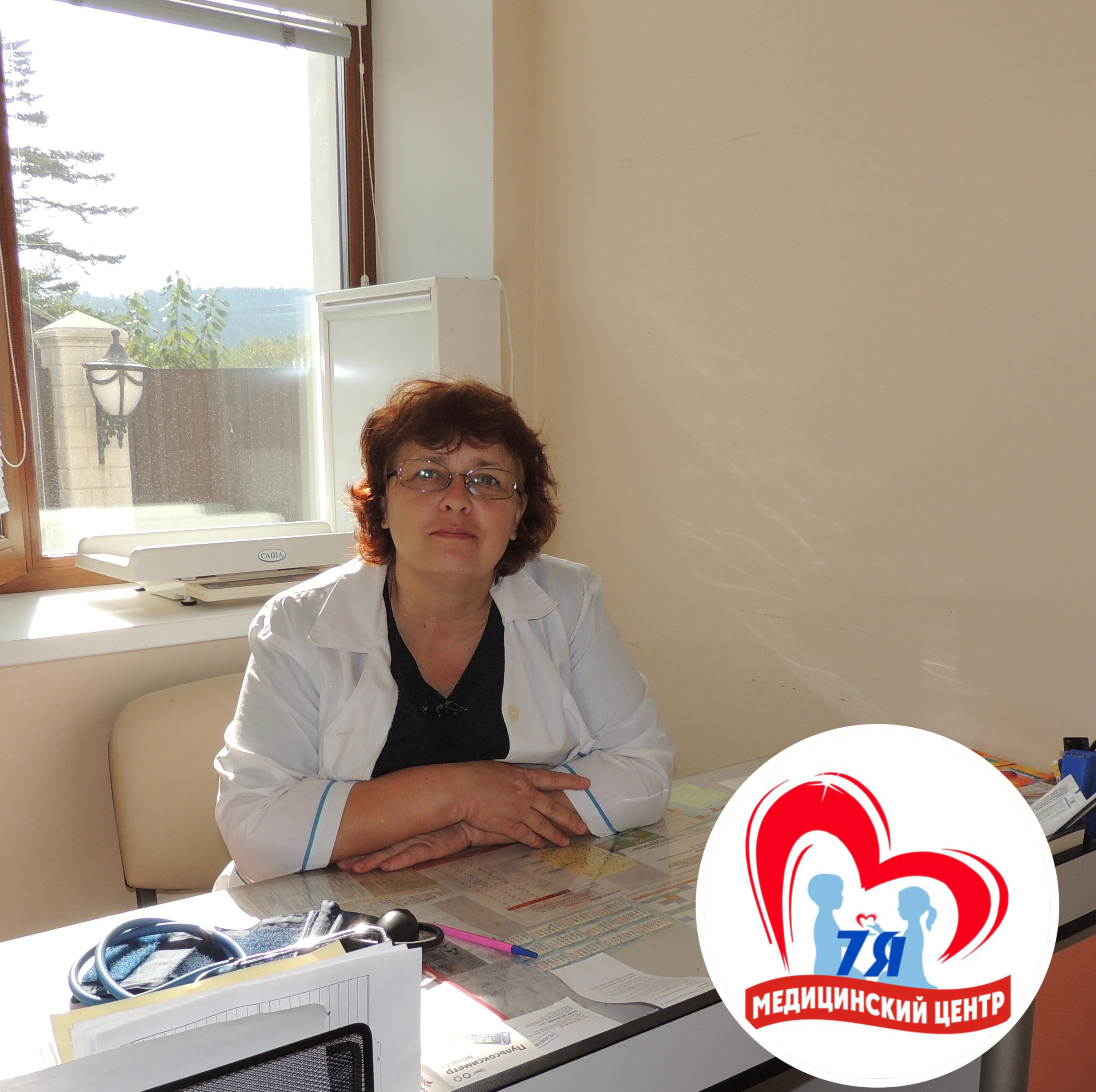 Ольга Алексеевна Шубеничева