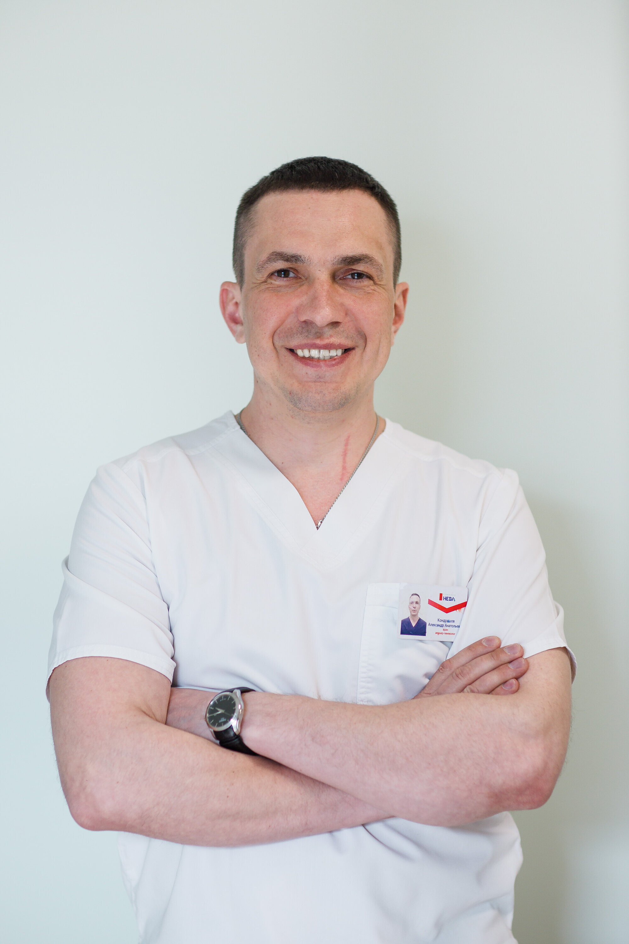 Александр Анатольевич Кондрашов