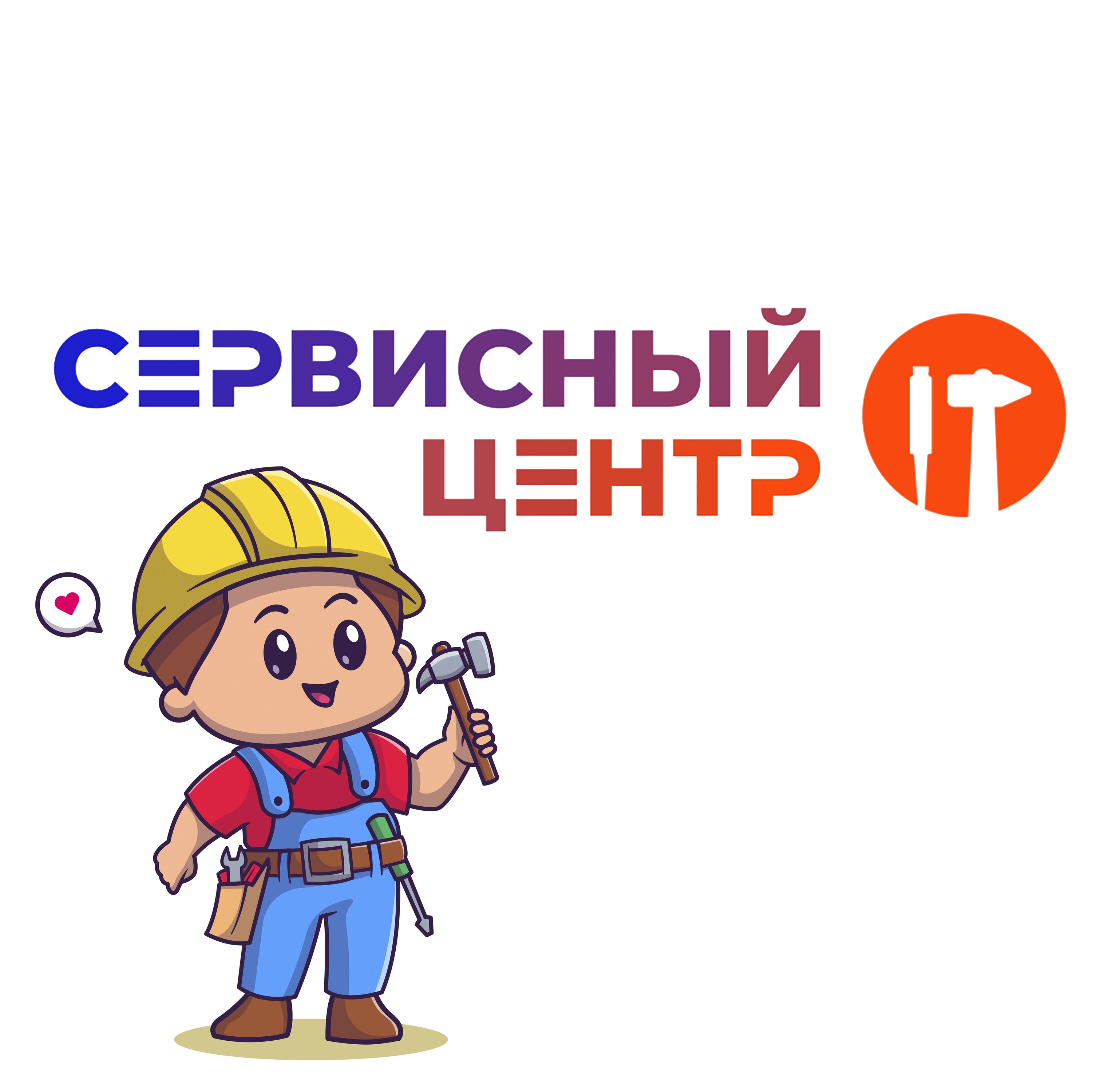 Ремонт телефонов на Профсоюзной рядом со мной на карте - Ремонт сотовых  телефонов: 30 сервисных центров с адресами, отзывами и рейтингом - Москва -  Zoon.ru