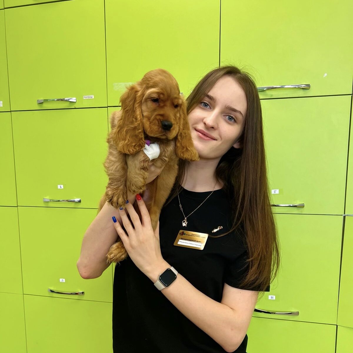 Софико Георгиевна Пичугина