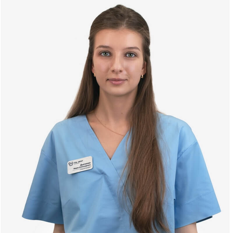 Мария Александровна Дьяченко