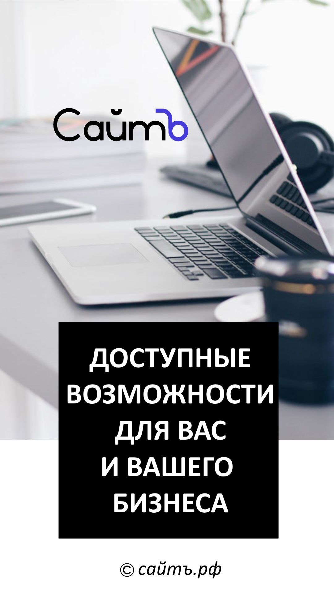 Услуги по регистрации доменов во Владивостоке: адреса и телефоны –  Зарегистрировать домен: 10 интернет-компаний, 1 отзыв, фото – Zoon.ru