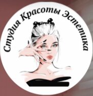 Амина Ибрагимовна Терлоева