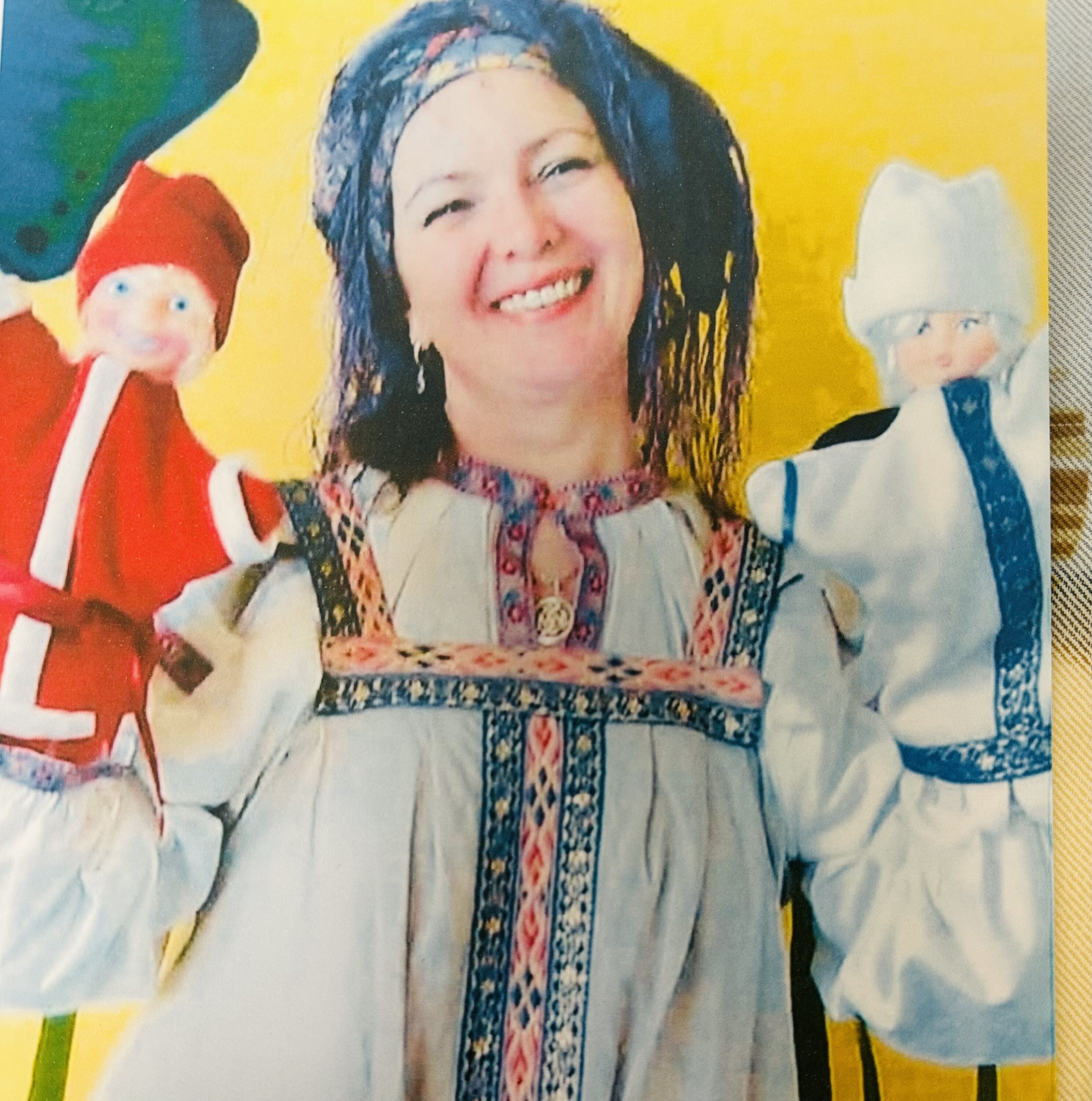 Елена Валерьевна Христофорова