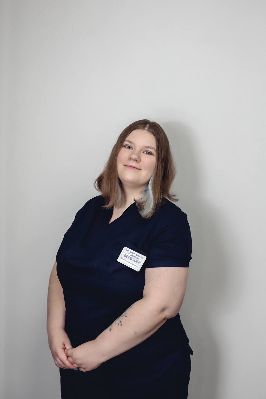 Дарья Сергеевна Прошина