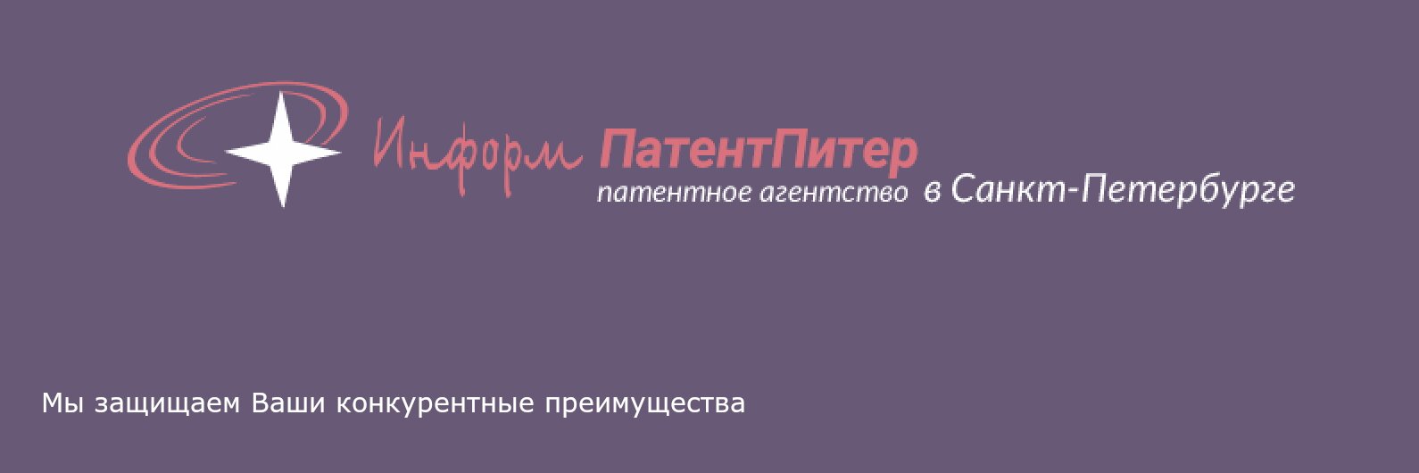 Все заведения на Ташкентской улице - телефоны, фотографии, отзывы - Санкт- Петербург - Zoon.ru